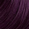 Keune 4.76RI- Medium Infinity Violet Red Brown 2 Fl. Oz.