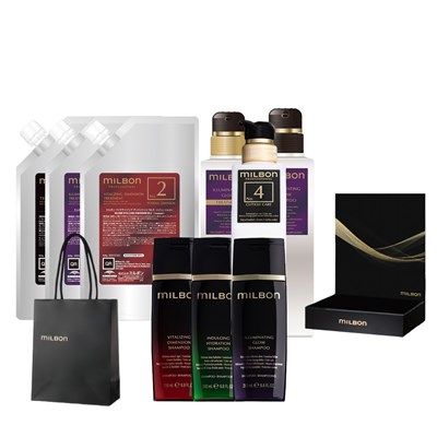 Milbon GOLD Haircare Deluxe B Kit